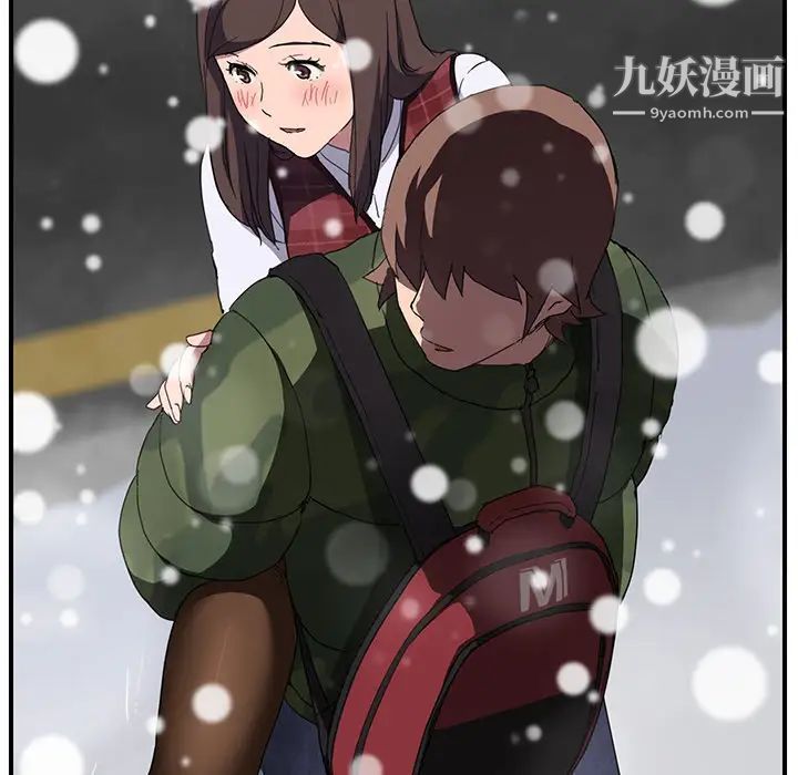继母，第39话，第 59 页