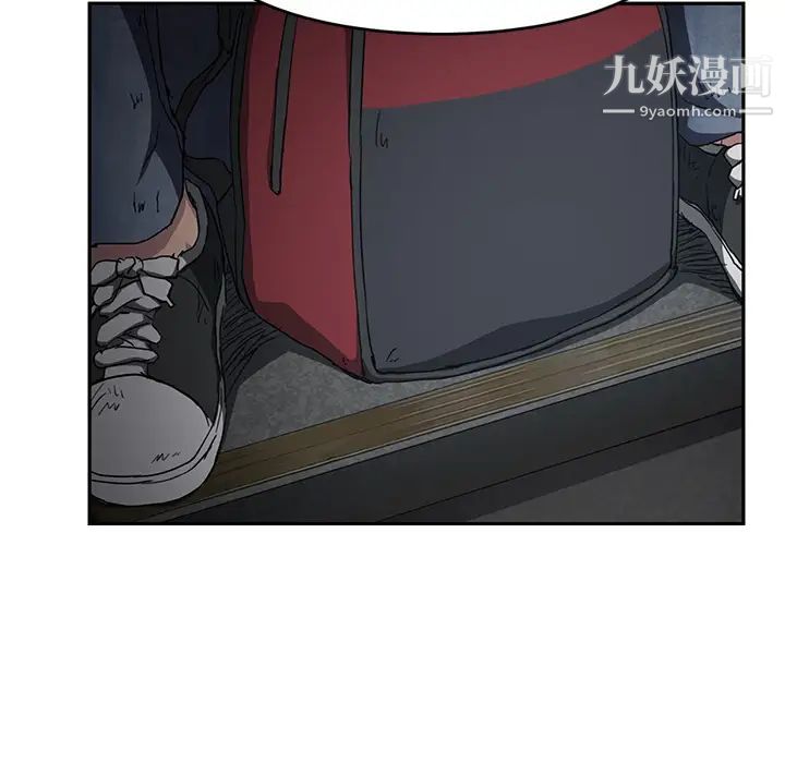 继母，第40话，第 68 页