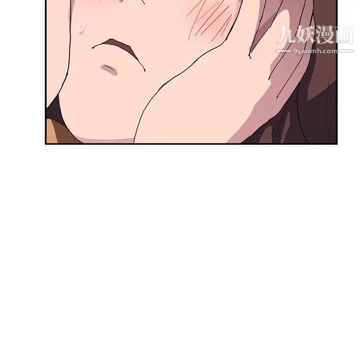 继母，第43话，第 114 页