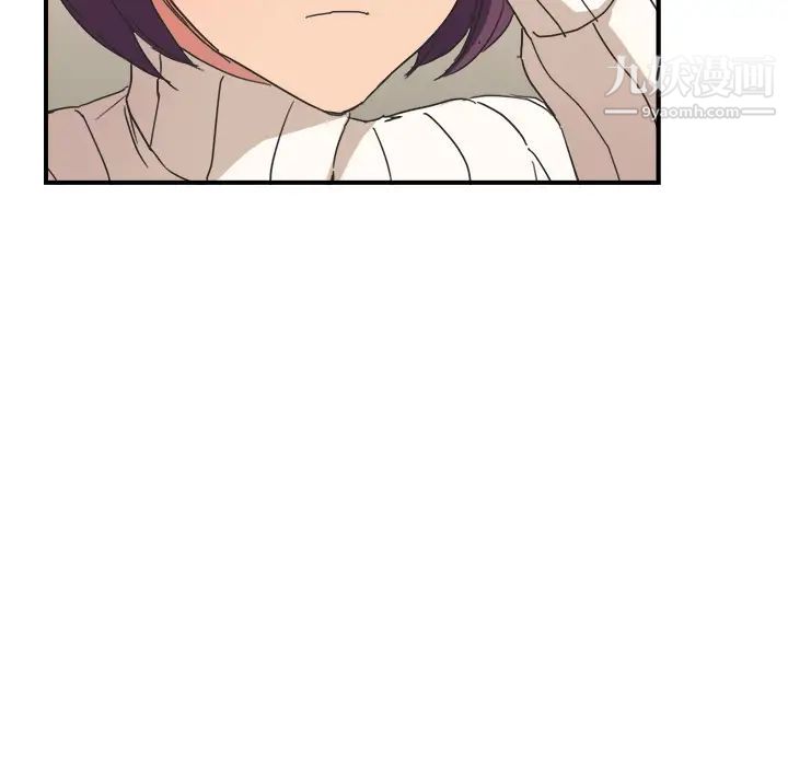 继母，第45话，第 150 页