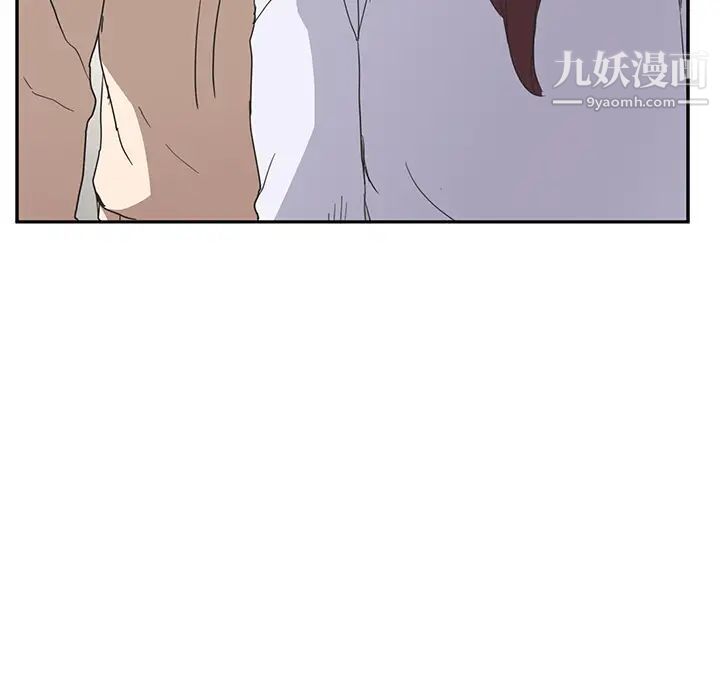 继母，第45话，第 105 页