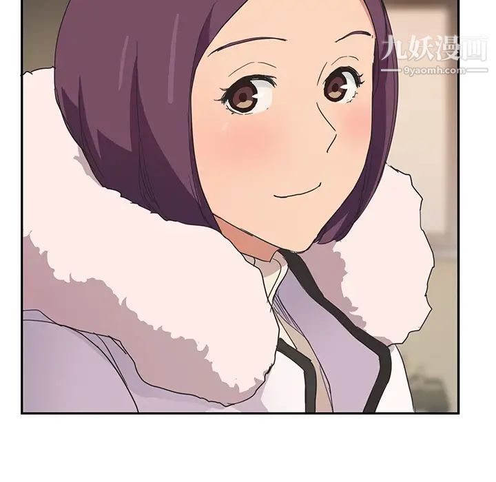 继母，第45话，第 28 页