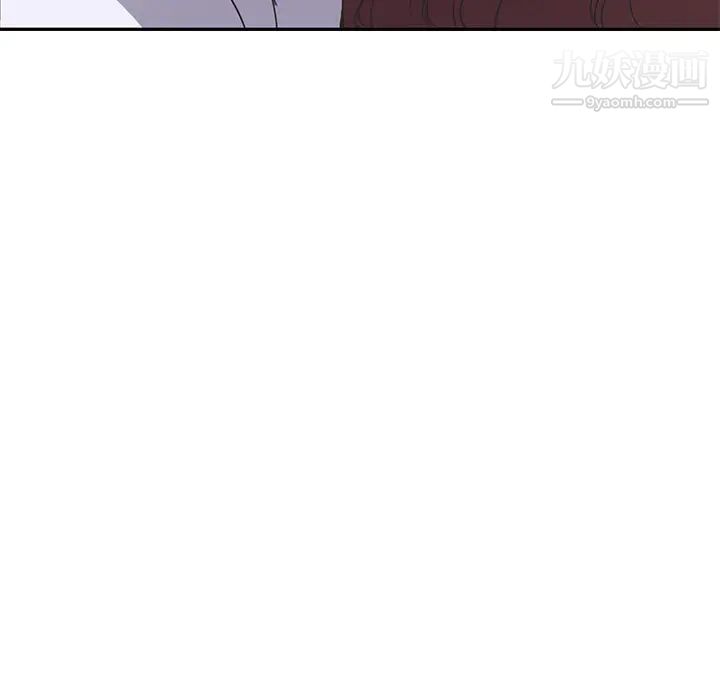 继母，第45话，第 73 页
