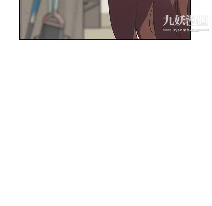 继母，第46话，第 40 页