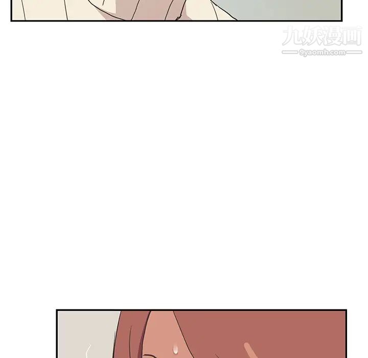 继母，第46话，第 69 页