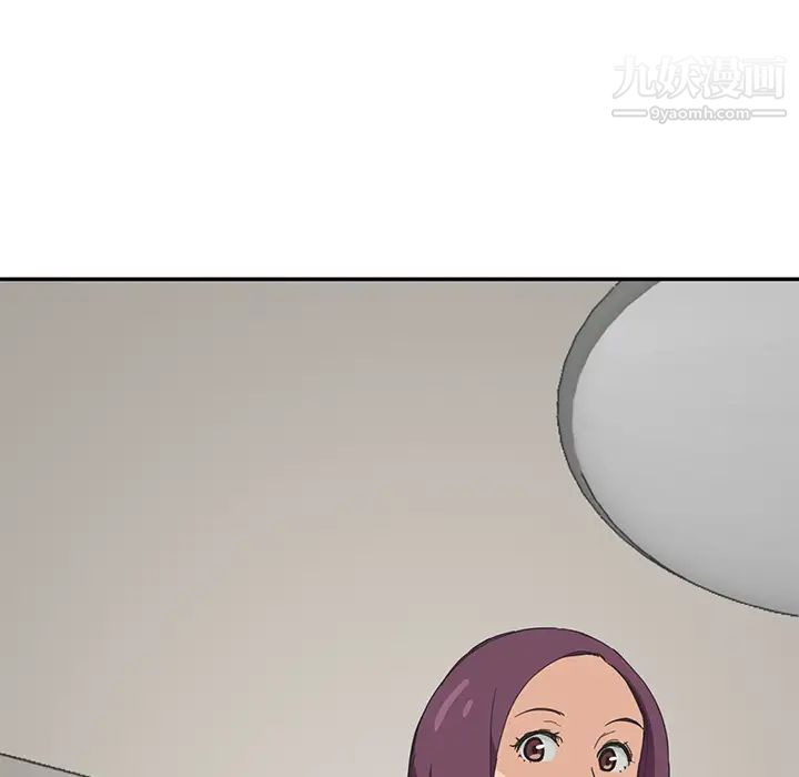 继母，第46话，第 65 页