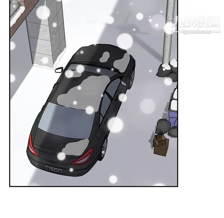 继母，第47话，第 96 页