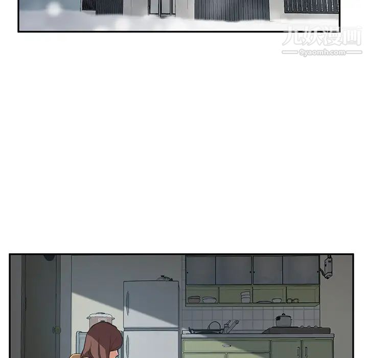 继母，第47话，第 103 页