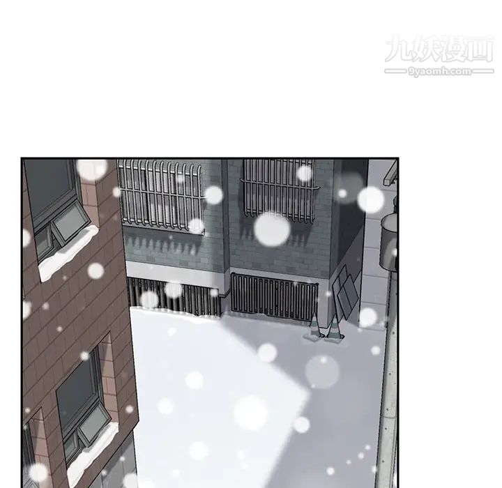 继母，第47话，第 95 页