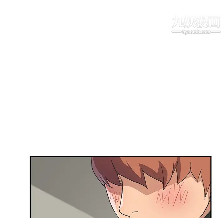 继母，第48话，第 60 页
