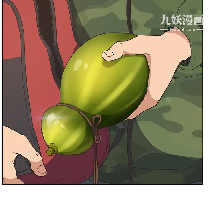 继母，第48话，第 64 页