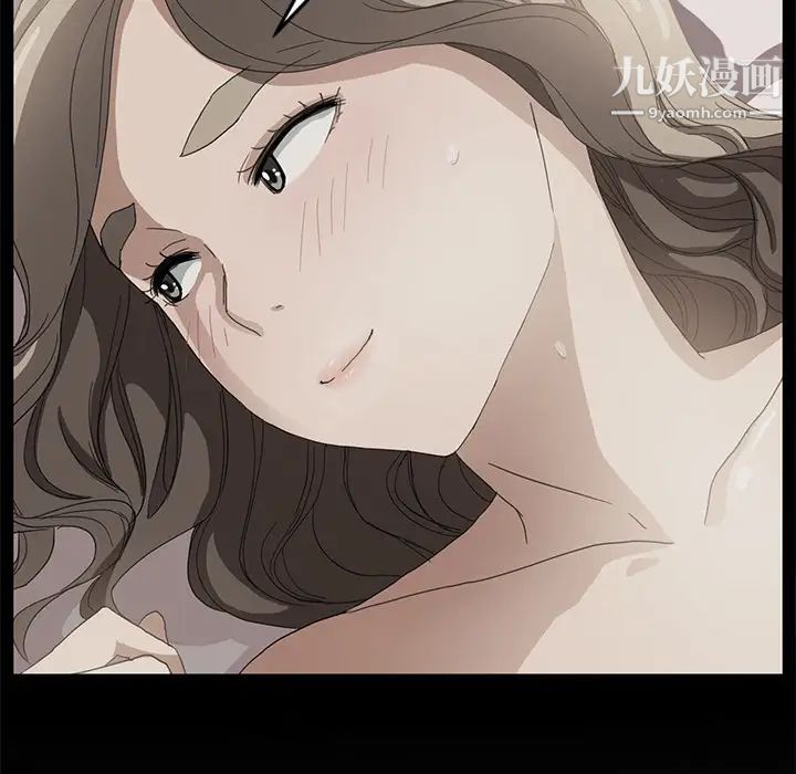 继母，第51话完结，第 111 页
