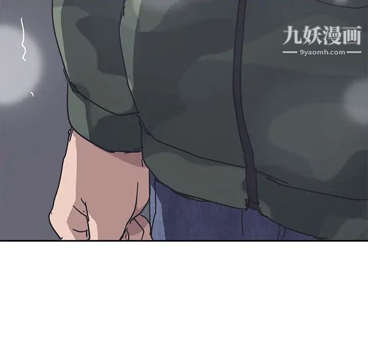 继母，第51话完结，第 139 页
