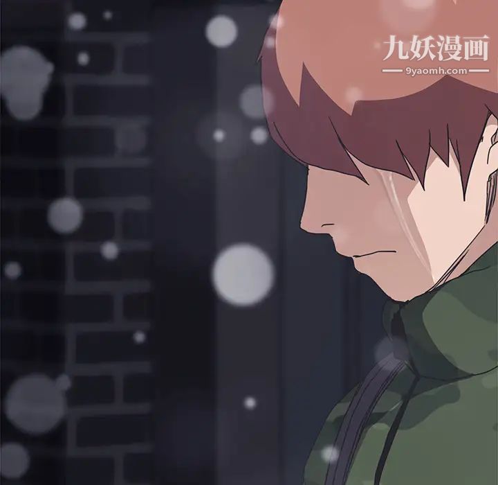 继母，第51话完结，第 113 页