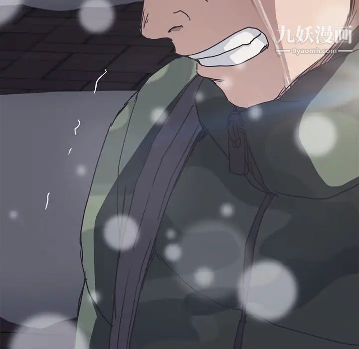 继母，第51话完结，第 137 页
