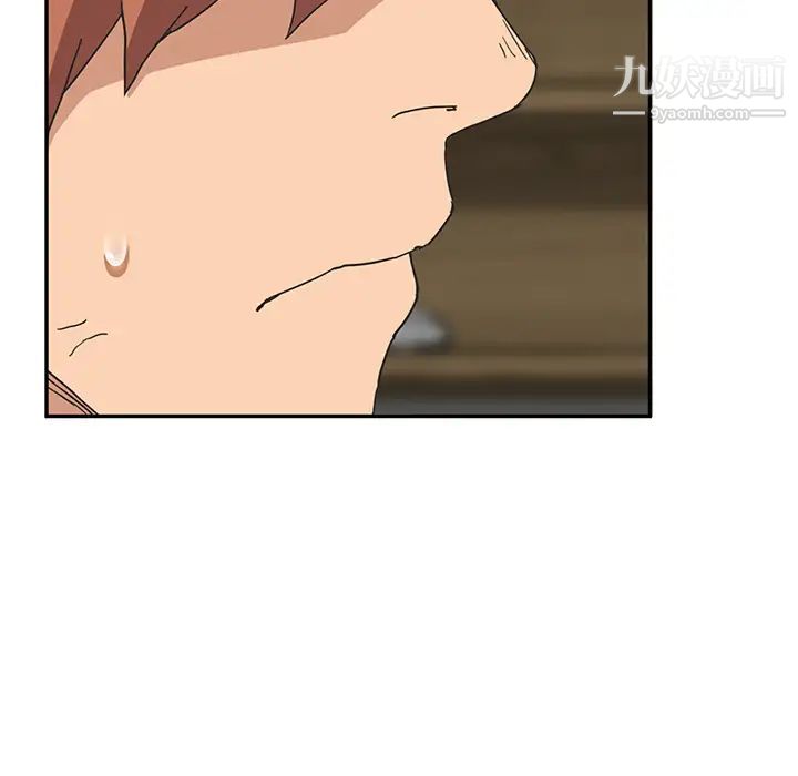 继母，第51话完结，第 44 页