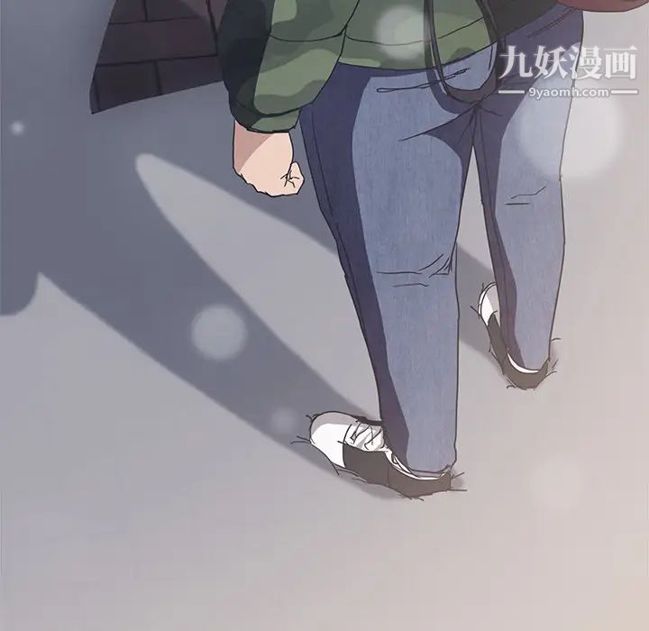 继母，第51话完结，第 103 页