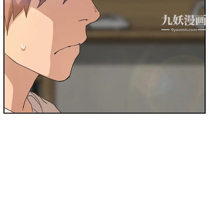 继母，第51话完结，第 40 页