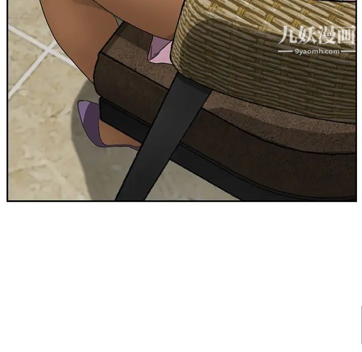 继母，第51话完结，第 58 页