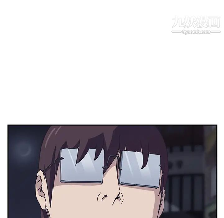 继母，第51话完结，第 69 页