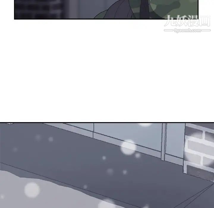 继母，第51话完结，第 100 页