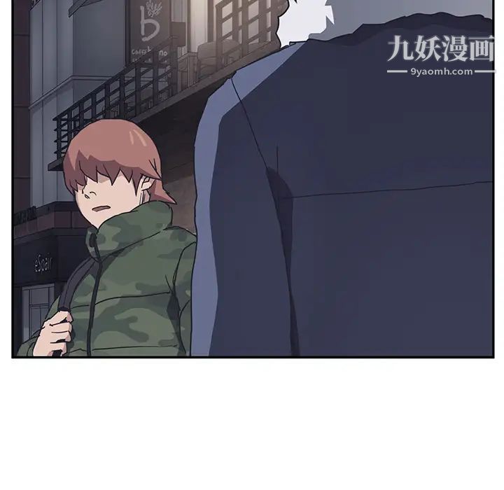 继母，第51话完结，第 64 页