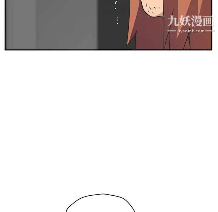 继母，第51话完结，第 183 页
