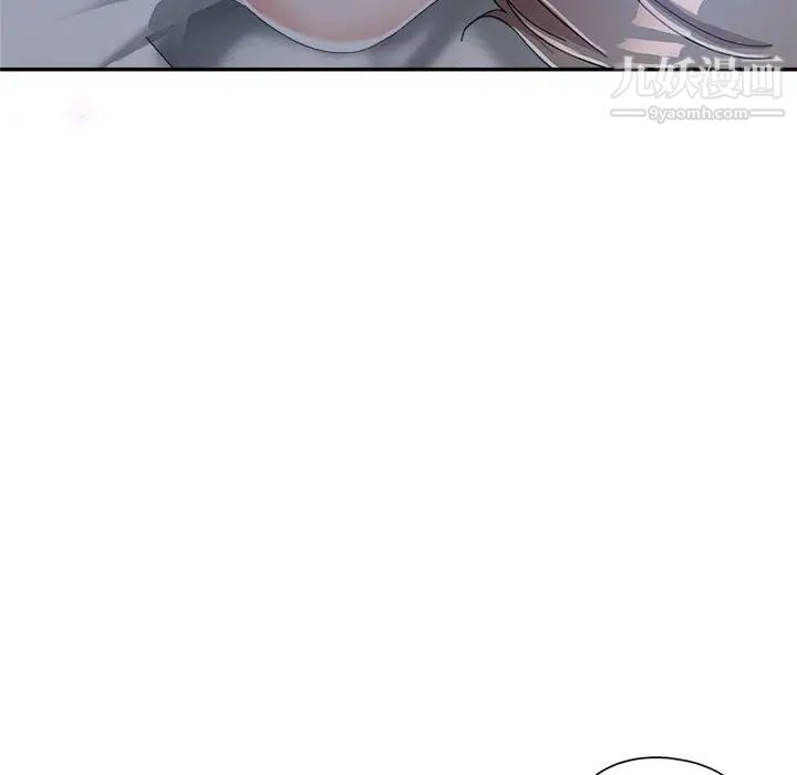 继母的姐妹们，第7話，第 28 页