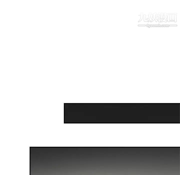继母的姐妹们，第13話，第 69 页