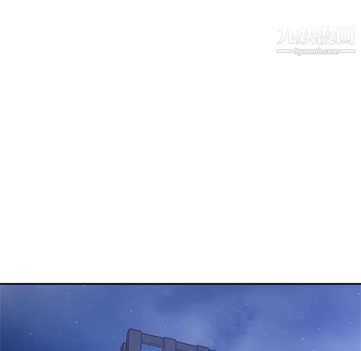 继母的姐妹们，第19話，第 49 页
