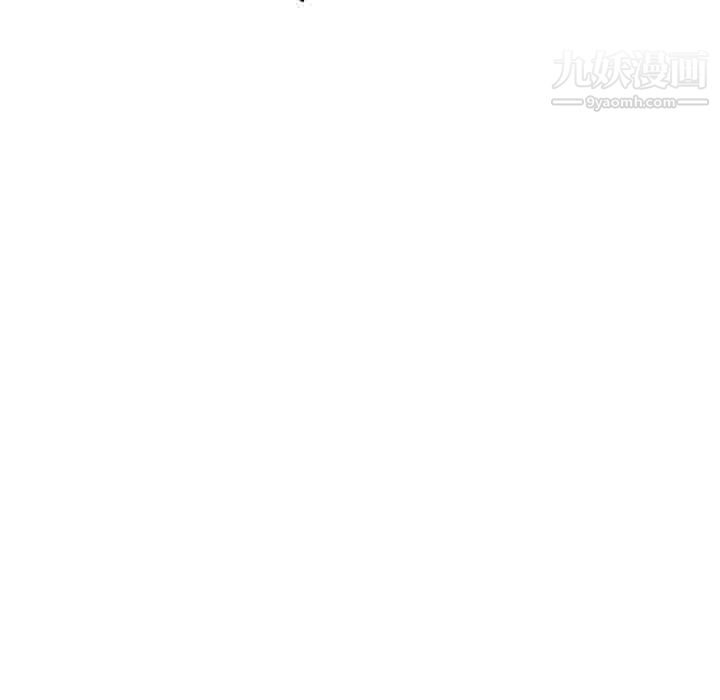 继母的姐妹们，第21話，第 65 页