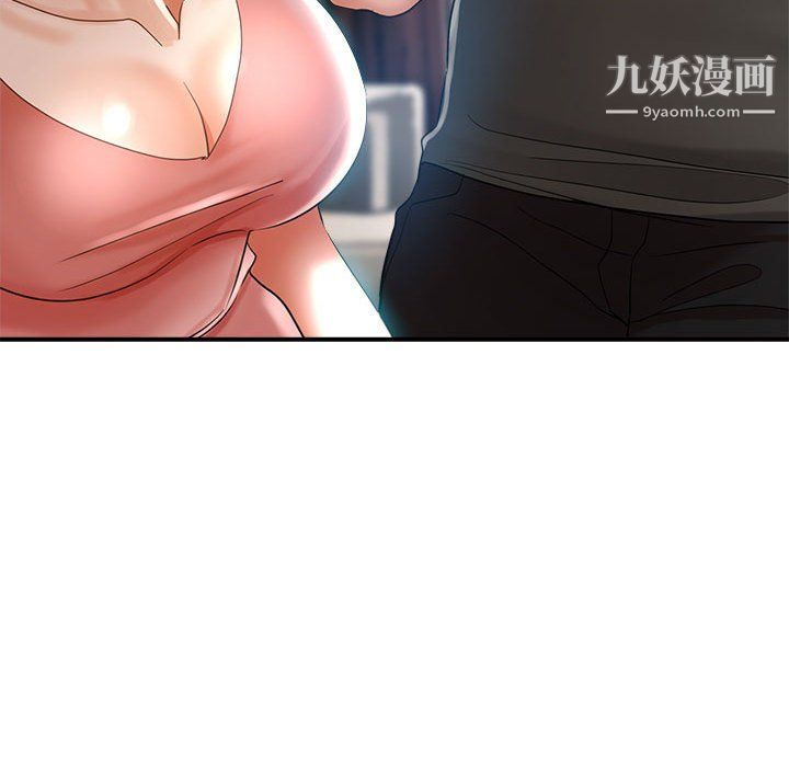 继母的姐妹们，第22話，第 28 页