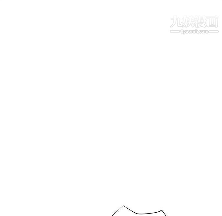继母的姐妹们，第23話，第 159 页