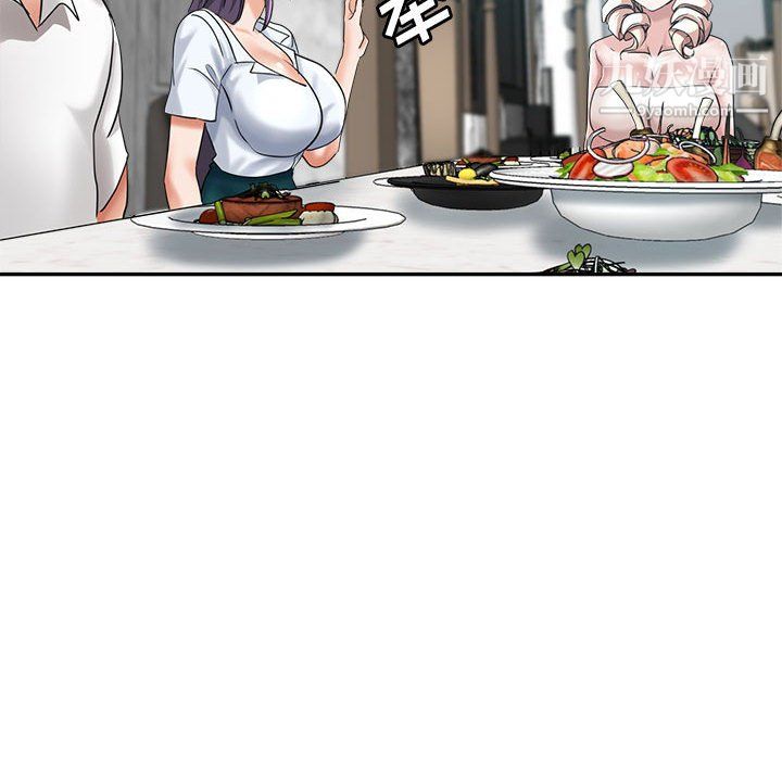 继母的姐妹们，第25話，第 64 页