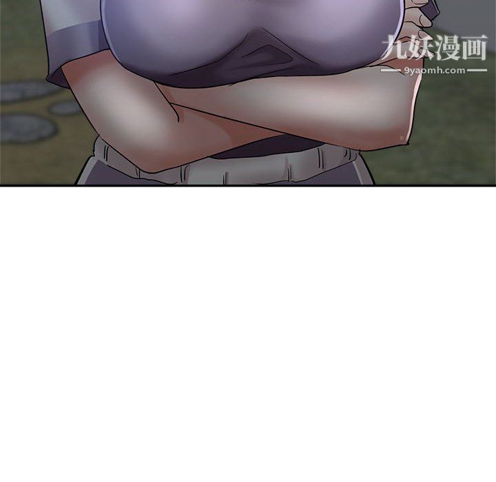 继母的姐妹们，第26話，第 168 页
