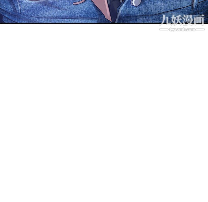 继母的姐妹们，第26話，第 77 页