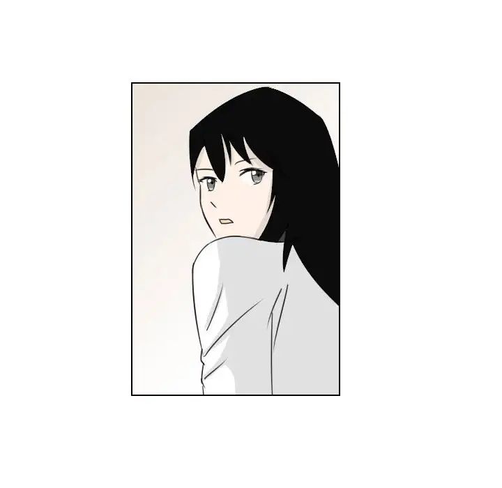 罗马路的爱情故事，第3話，第 5 页