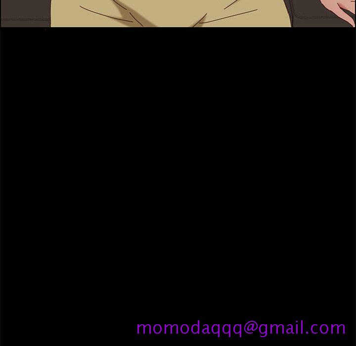 美好的寄宿生活，第1章，第 246 页