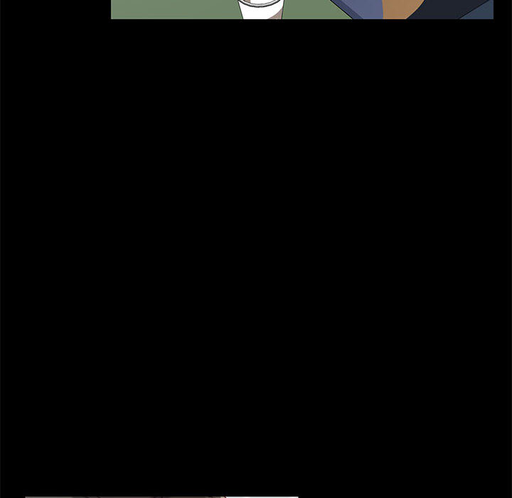 美好的寄宿生活，第1章，第 8 页