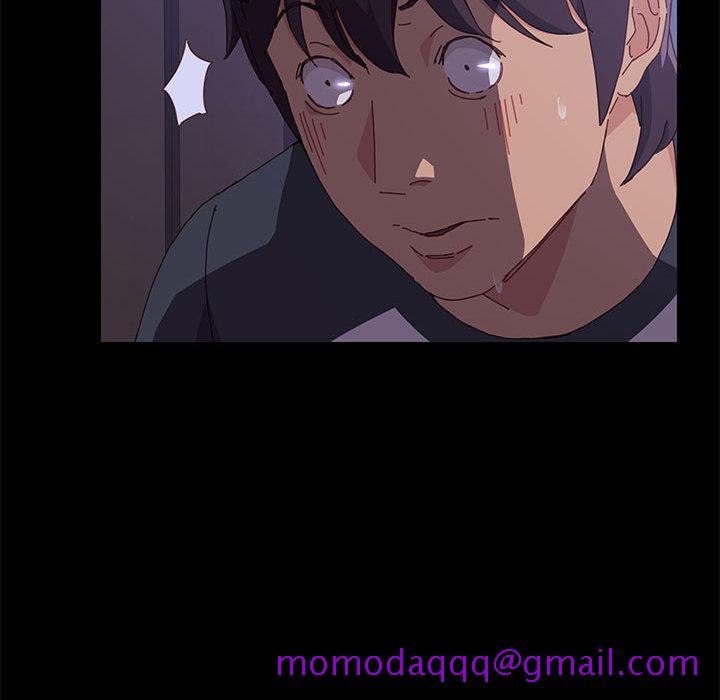 美好的寄宿生活，第2章，第 106 页