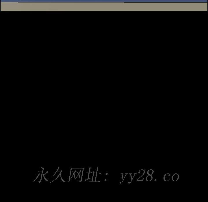 美好的寄宿生活，第3章，第 185 页