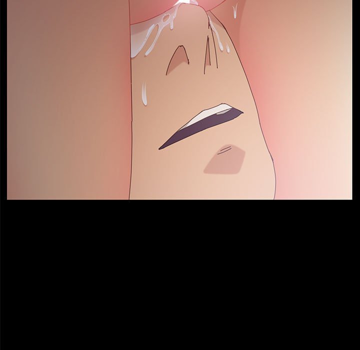 美好的寄宿生活，第7章，第 5 页