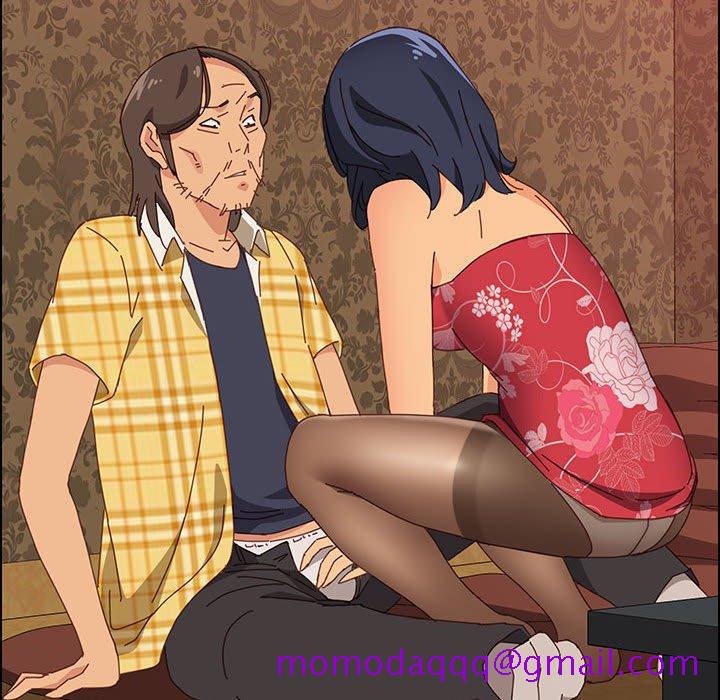 美好的寄宿生活，第7章，第 116 页
