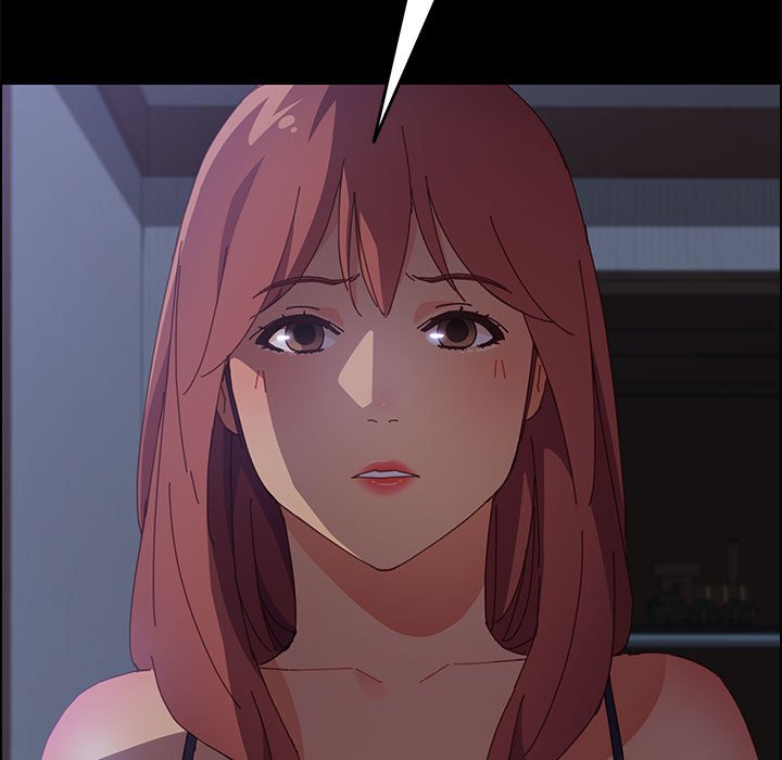 美好的寄宿生活，第10章，第 132 页