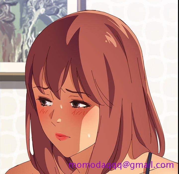 美好的寄宿生活，第11章，第 106 页