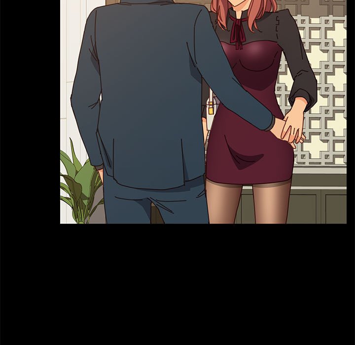 美好的寄宿生活，第14章，第 12 页