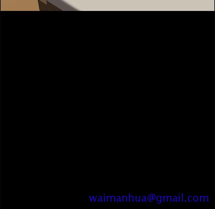 美好的寄宿生活，第15章，第 21 页