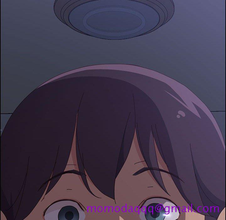 美好的寄宿生活，第16章，第 166 页