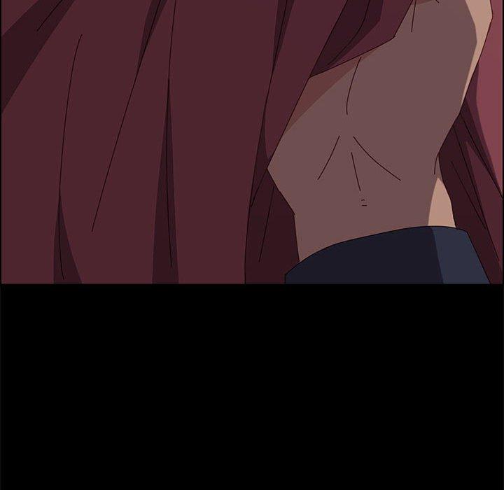 美好的寄宿生活，第16章，第 168 页