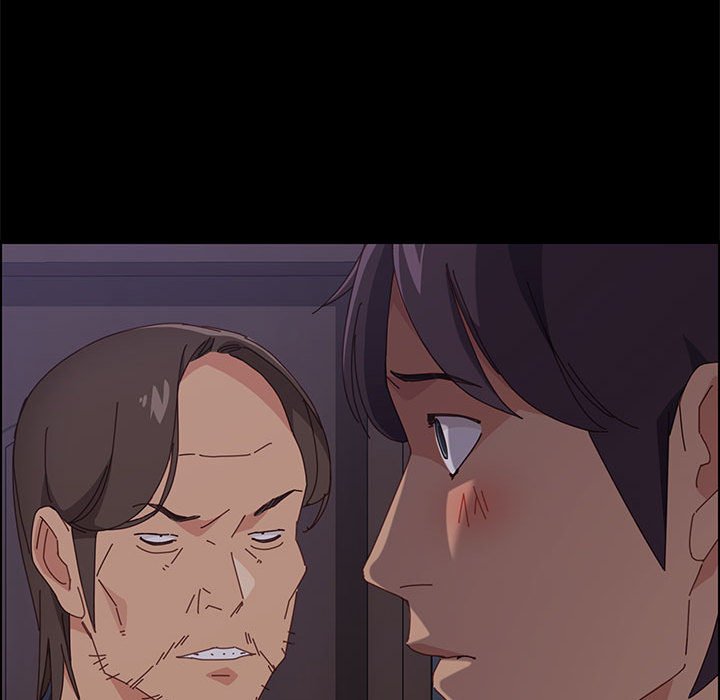 美好的寄宿生活，第17章，第 44 页